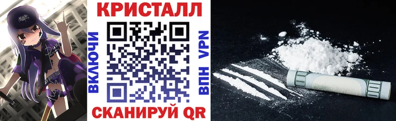 АМФ 97% Котлас