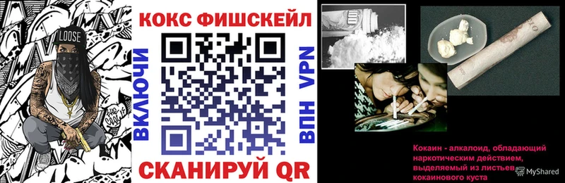 продажа наркотиков  Котлас  Кокаин Боливия 
