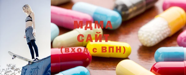 тгк Алзамай