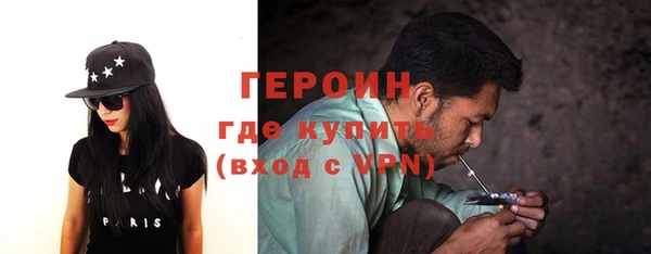 меф Приозерск