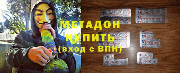 трава Алексеевка