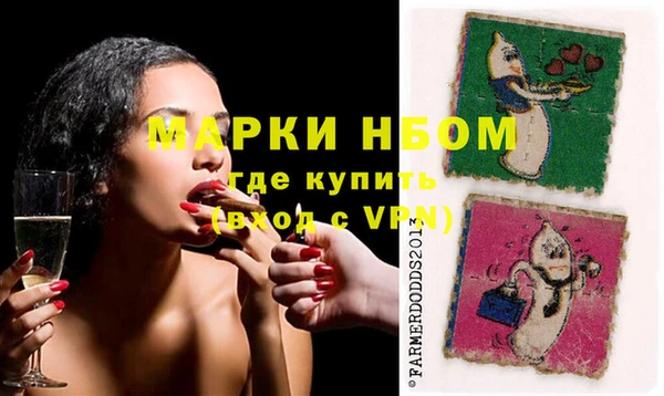 тгк Алзамай