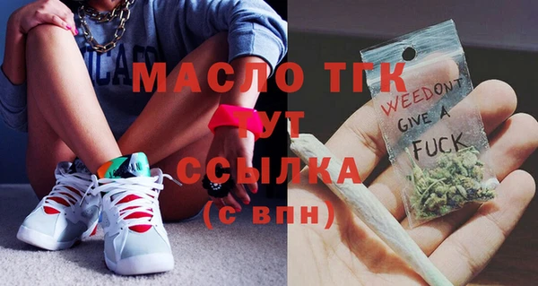 тгк Алзамай