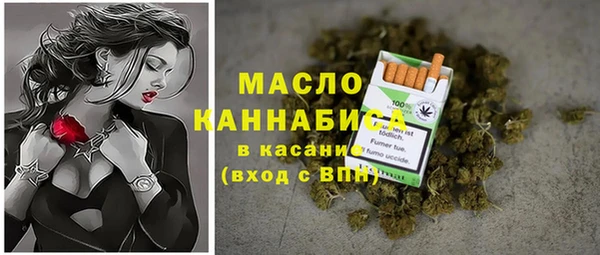 спиды Пролетарск