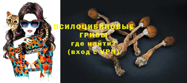 кокаин премиум Абдулино