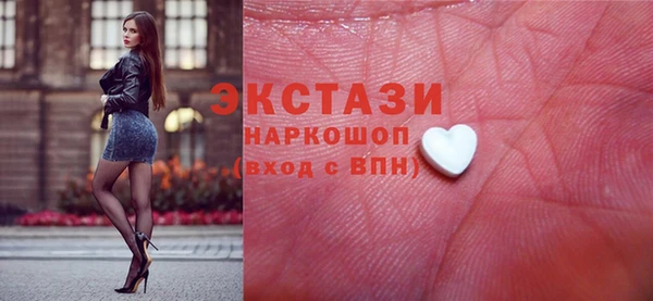 бошки Протвино